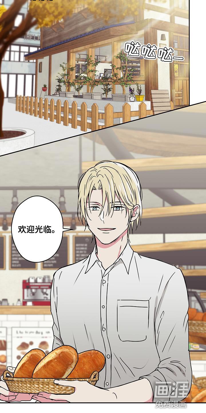 第61章：觉得很神奇