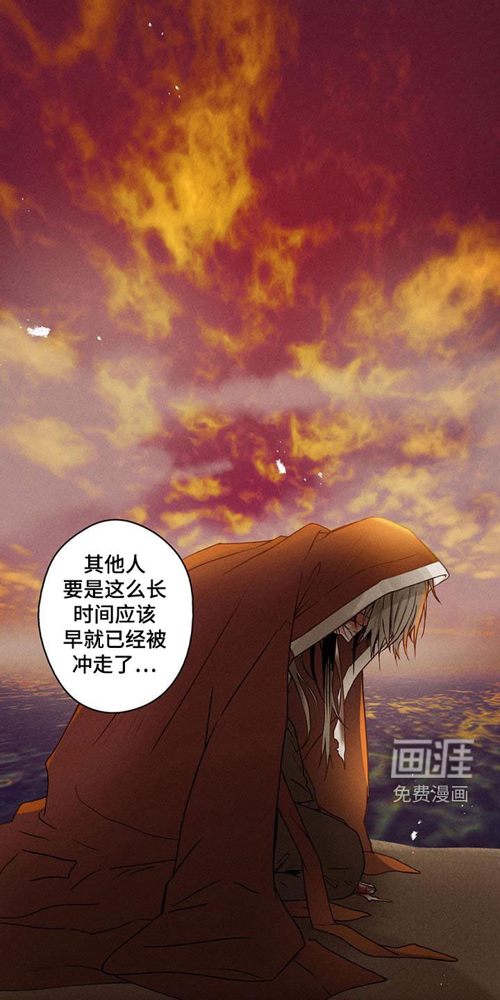 第65章：【第二季】做笔交易