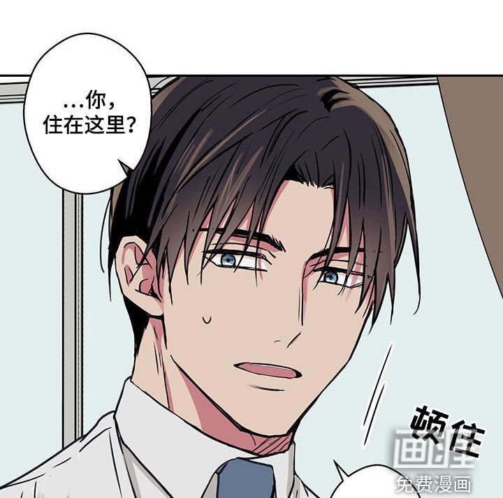 第66章：【第二季】醒来