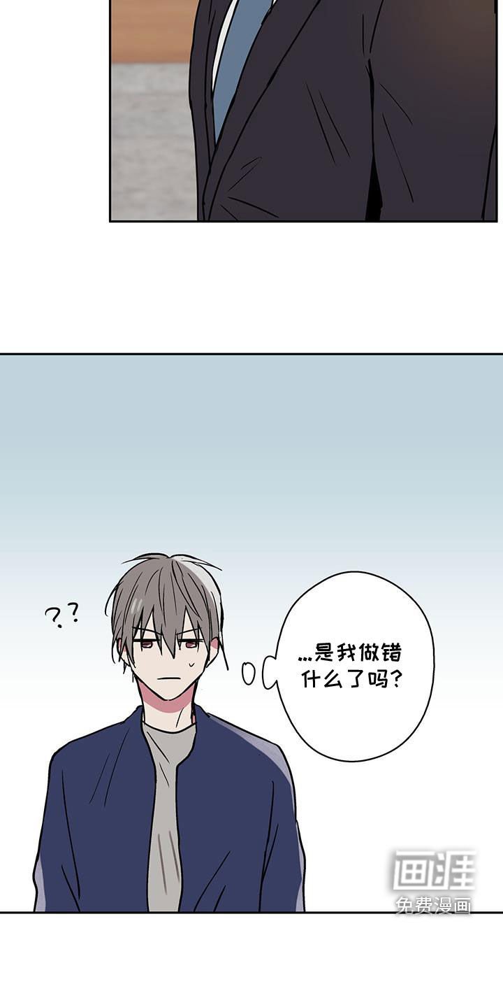 第72章：【第二季】耀眼