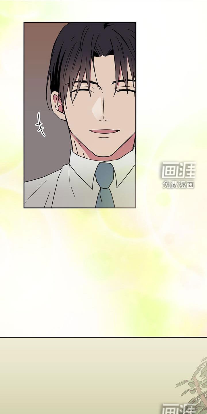 第74章：【第二季】下雨