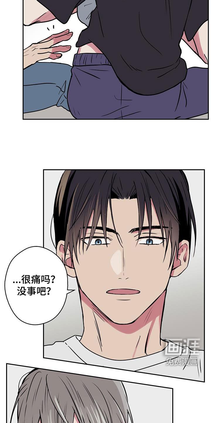 第77章：【第二季】企图