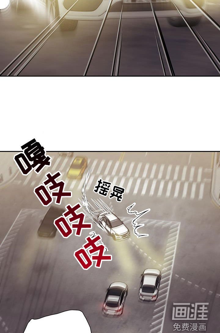 第86章：【第二季】事故