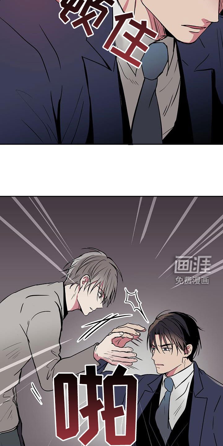 第93章：【第二季】驾照