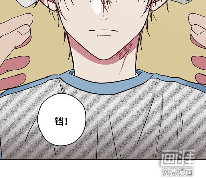 第97章：【第二季】蒸桑拿