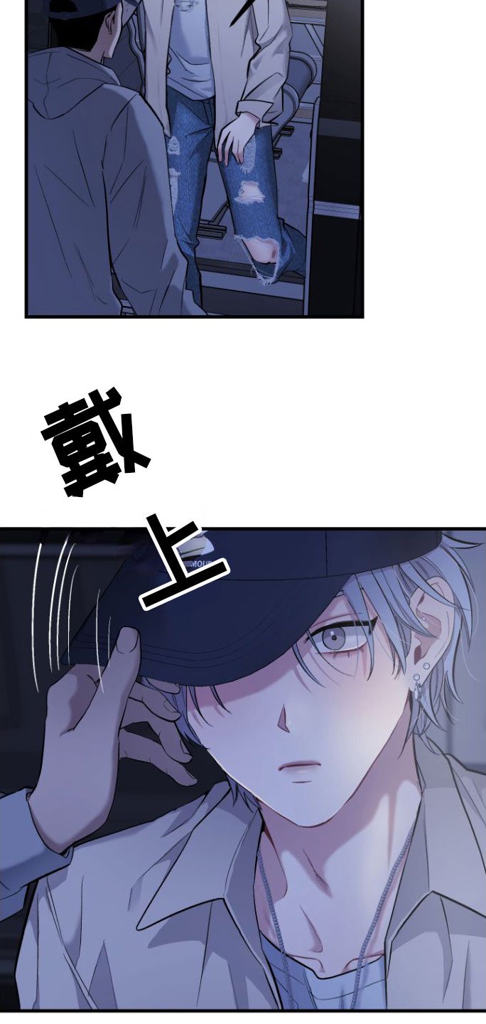 第3章：大型演唱会
