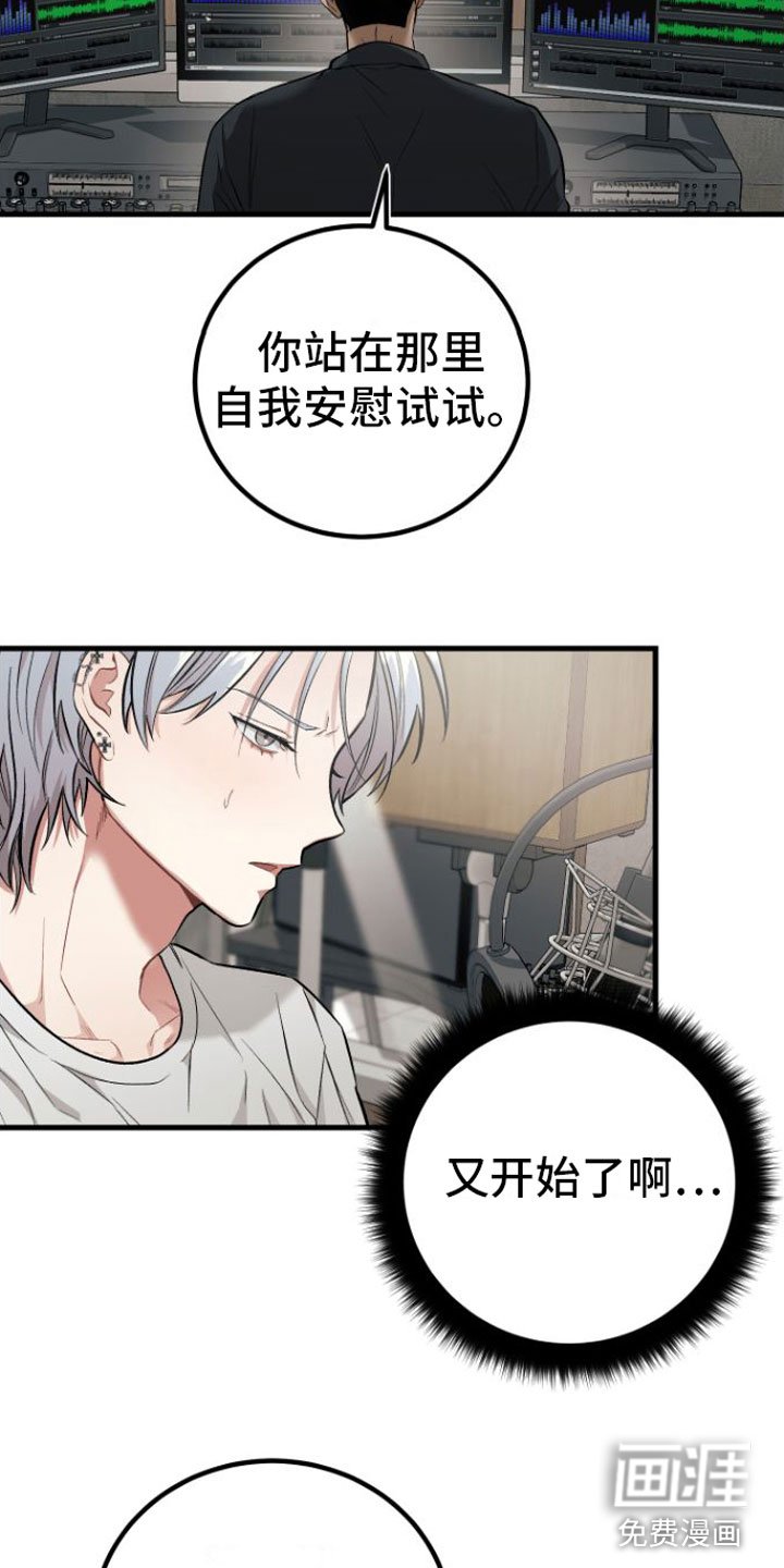 第5章：畸形