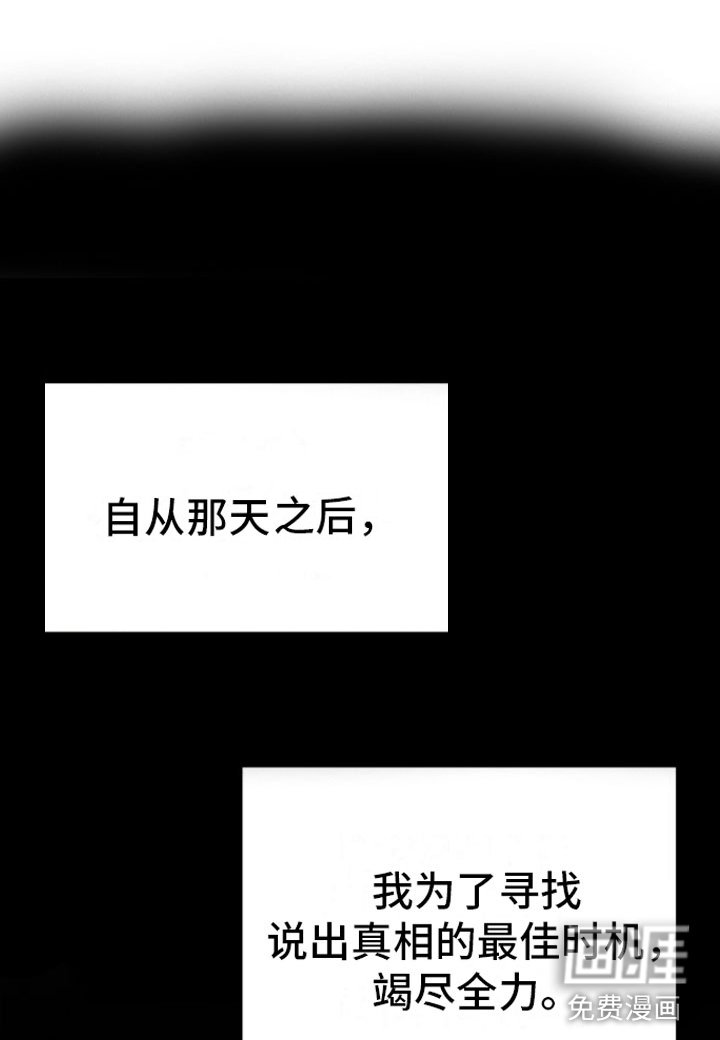 第5章：畸形