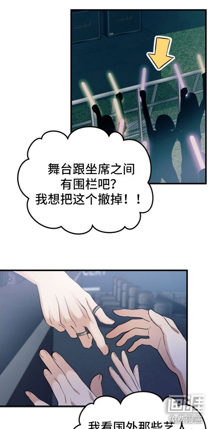 第6章：知道
