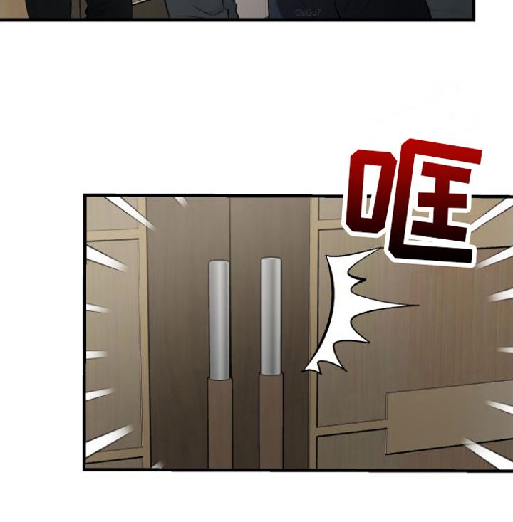 第6章：知道