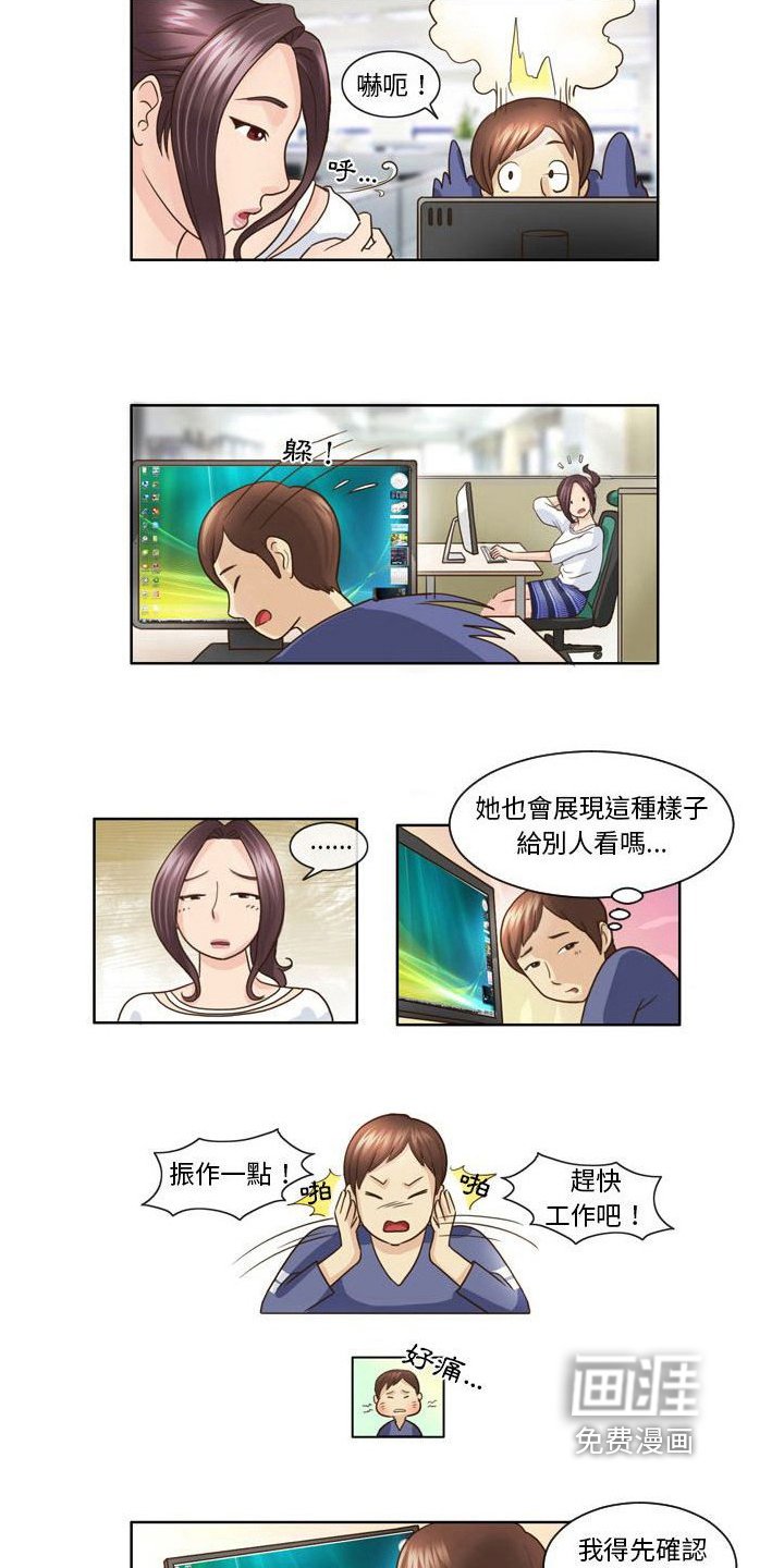 第10章：劝说
