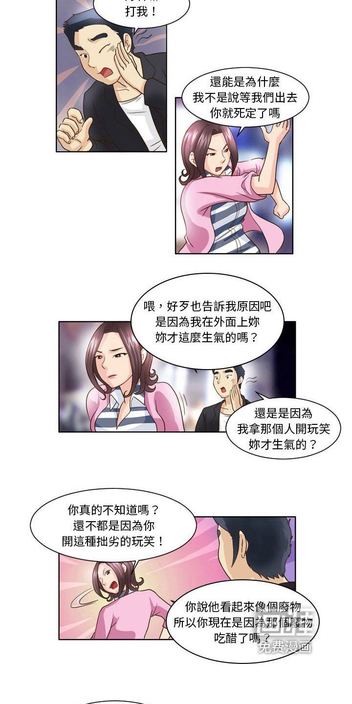 第10章：劝说