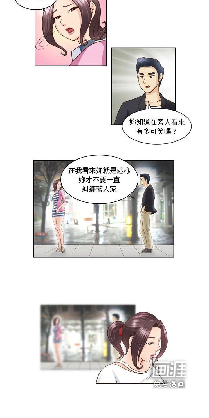 第10章：劝说