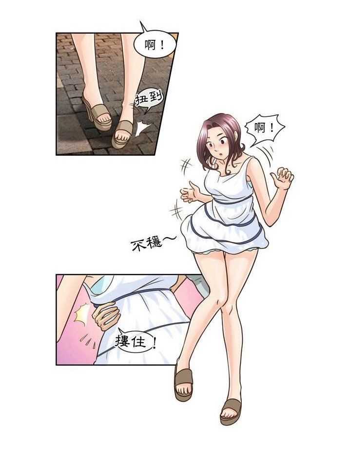 第14章：送礼物