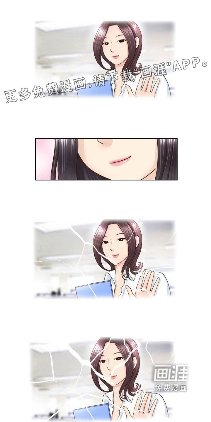 第22章：视频
