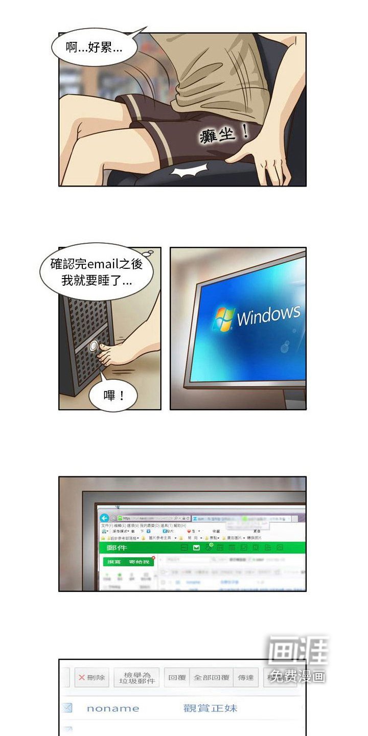 第22章：视频