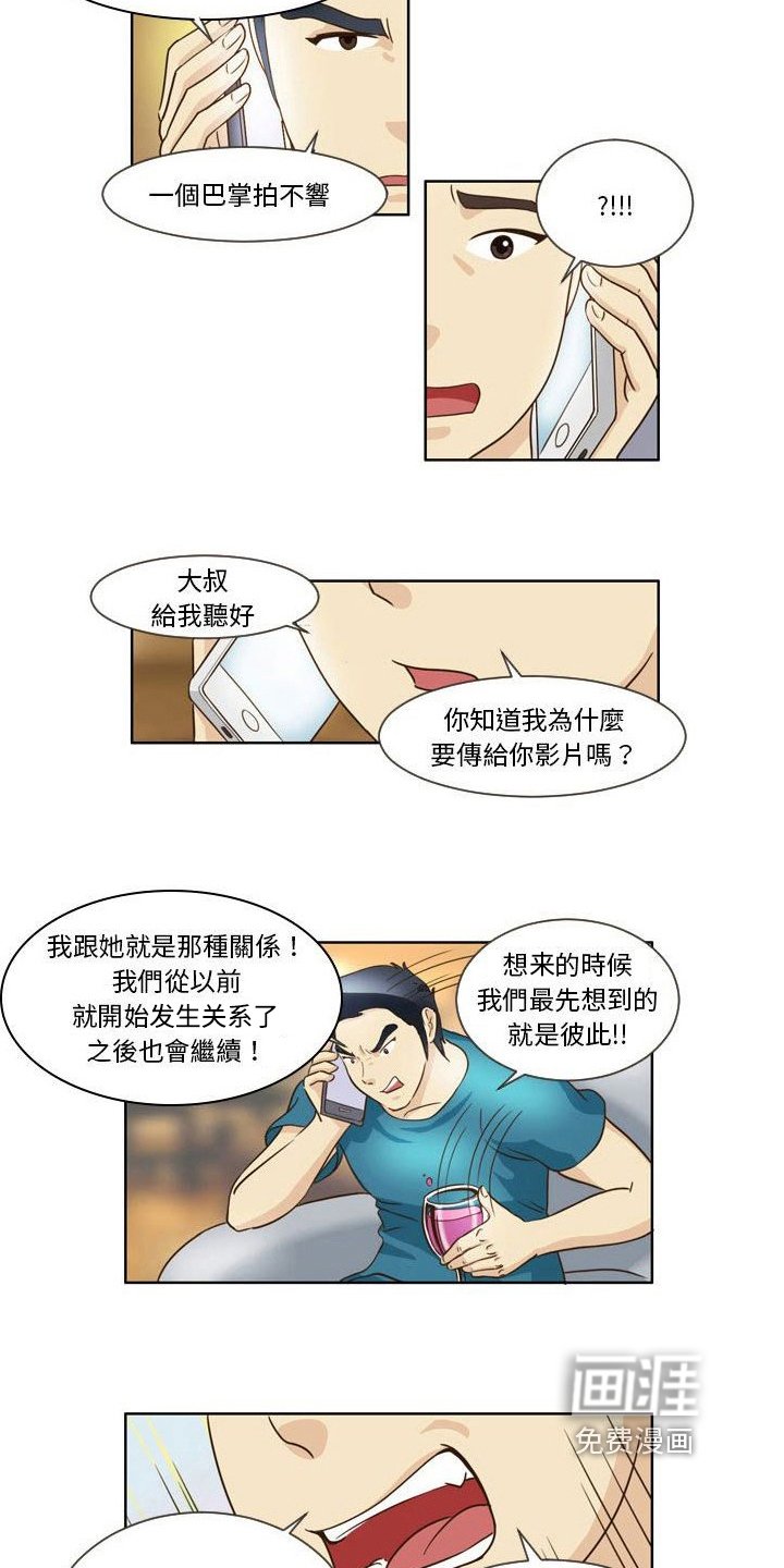 第23章：宣言
