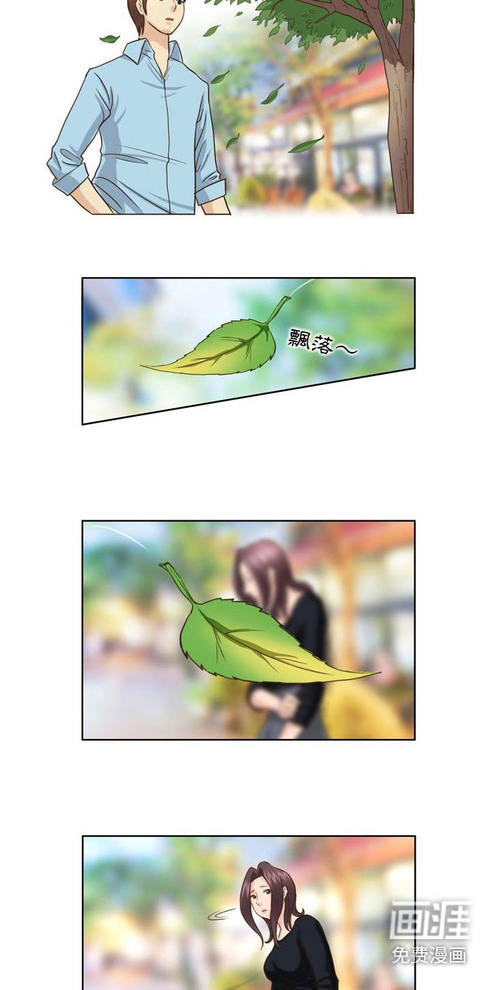 第30章：不让自己后悔 