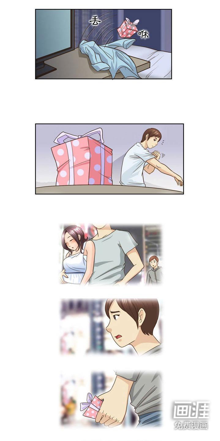 第30章：不让自己后悔 