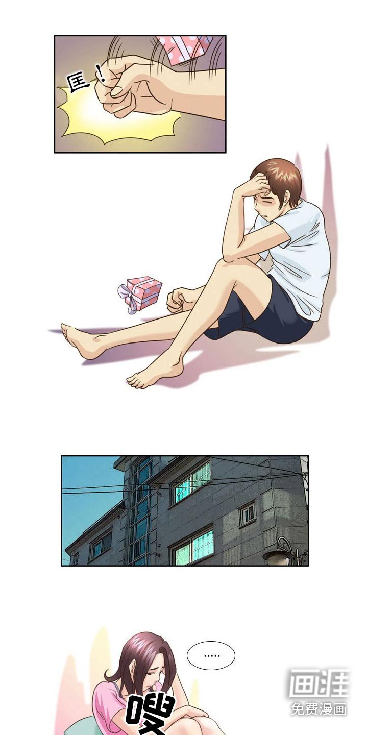 第30章：不让自己后悔 