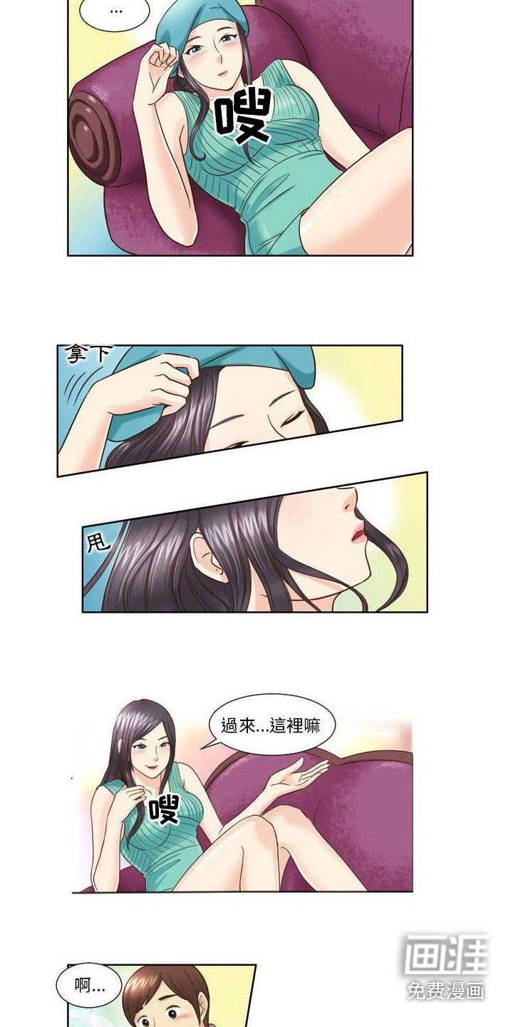 第33章：进展