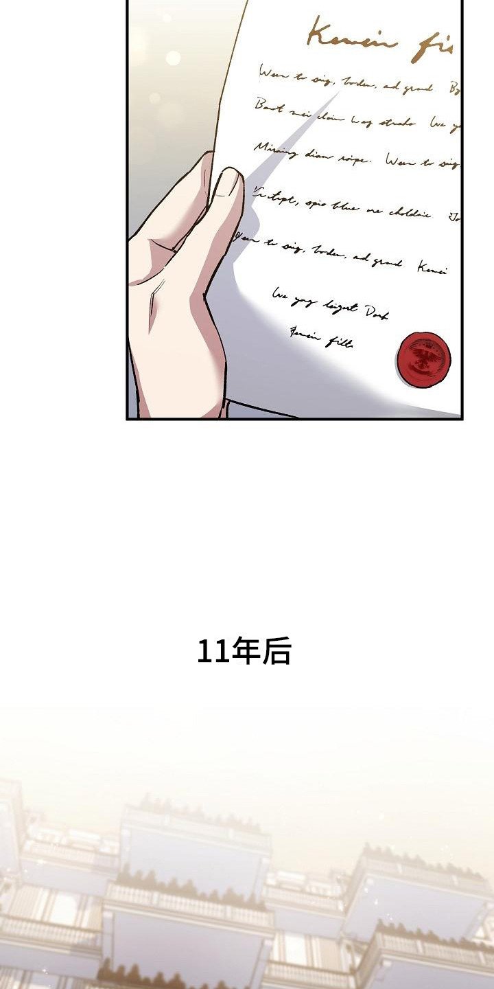 第1章：神奇力量