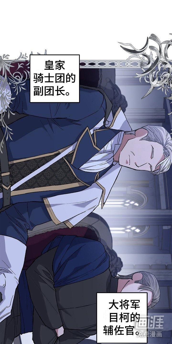 第10章：考场