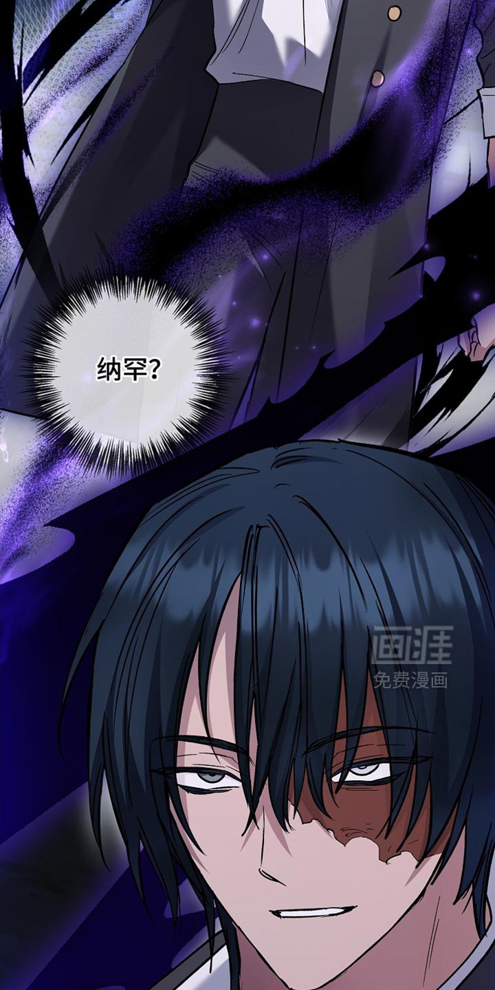 第101章：【第二季】了不起的能力