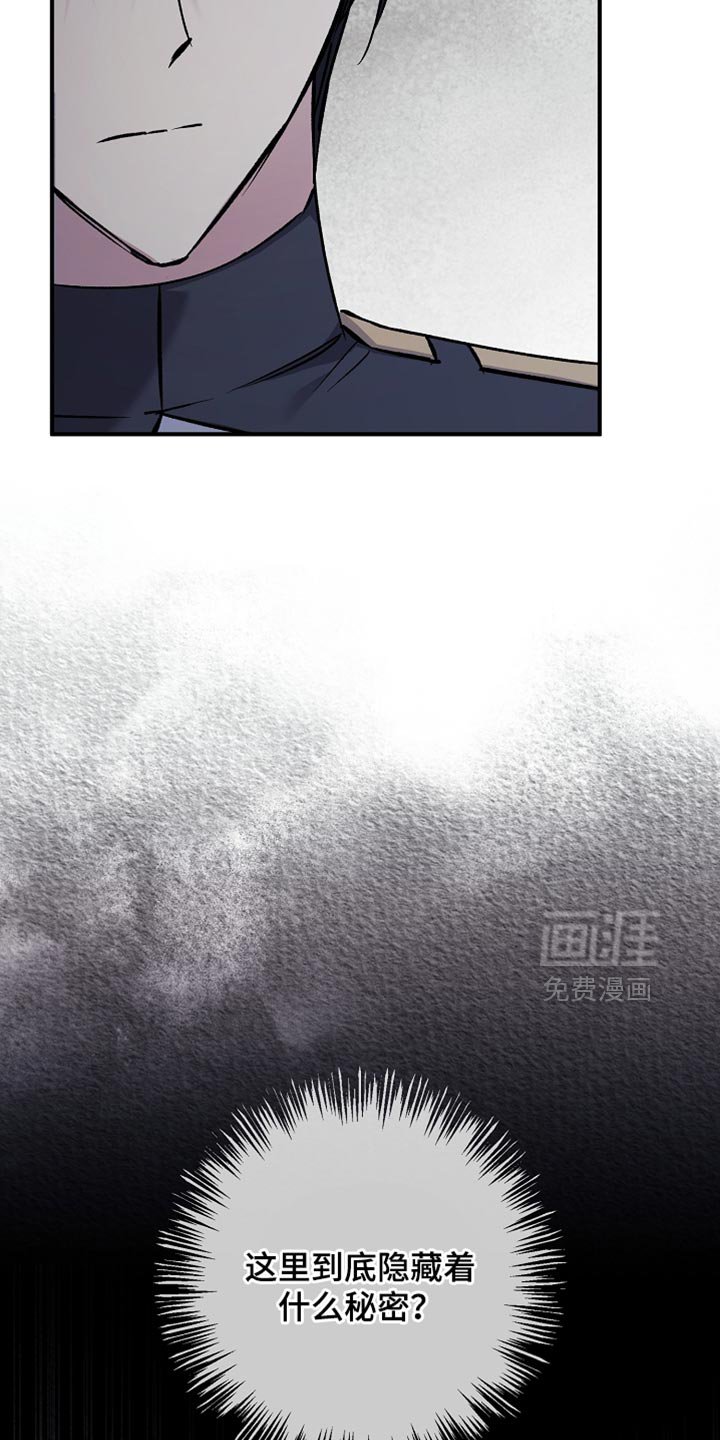 第101章：【第二季】了不起的能力