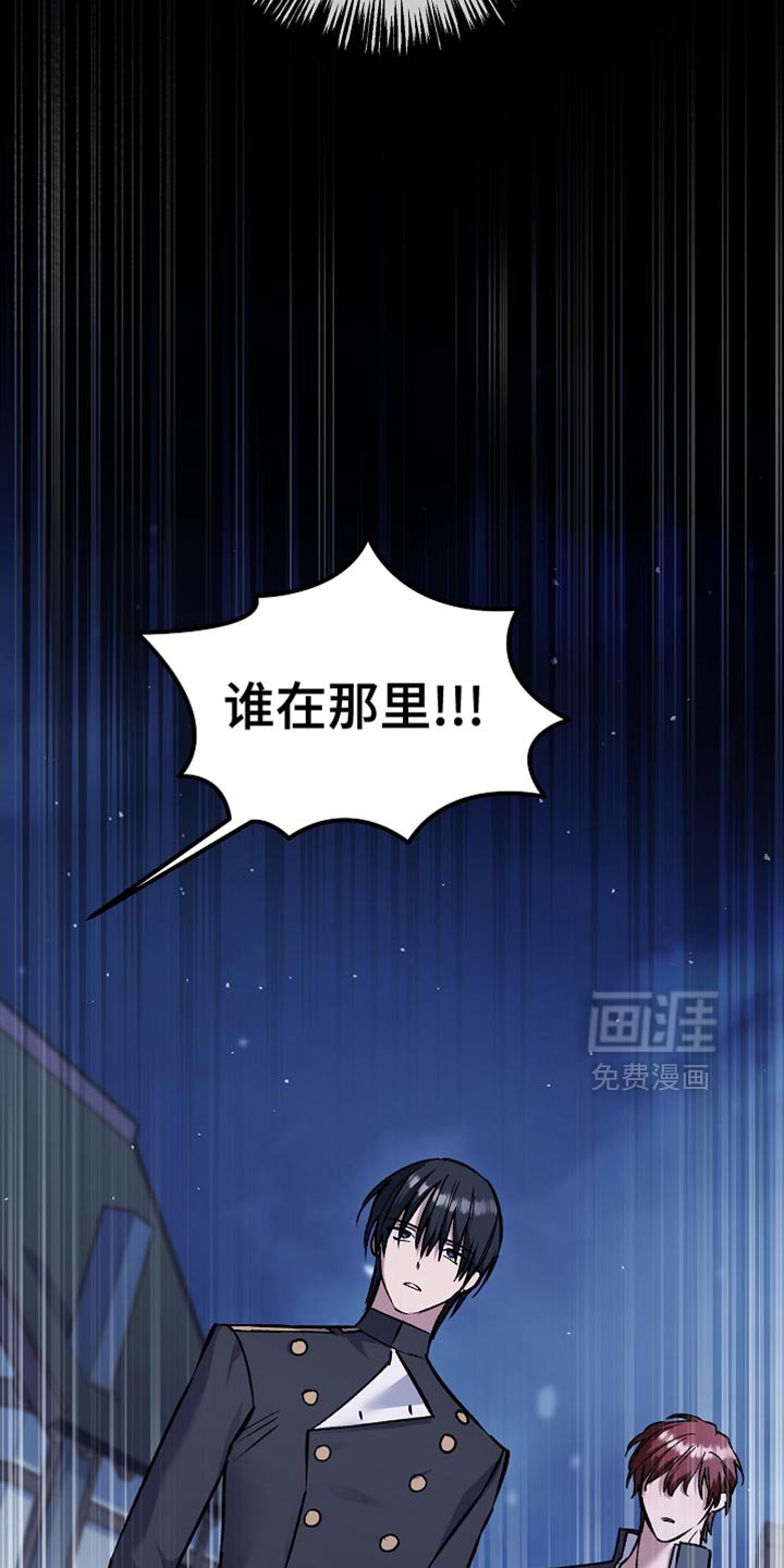 第101章：【第二季】了不起的能力