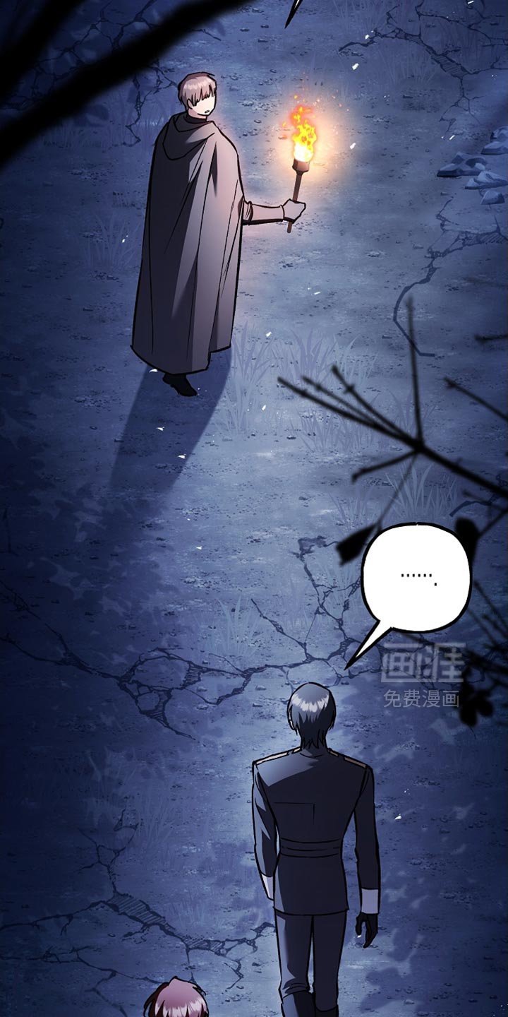 第102章：【第二季】现在可以肯定了