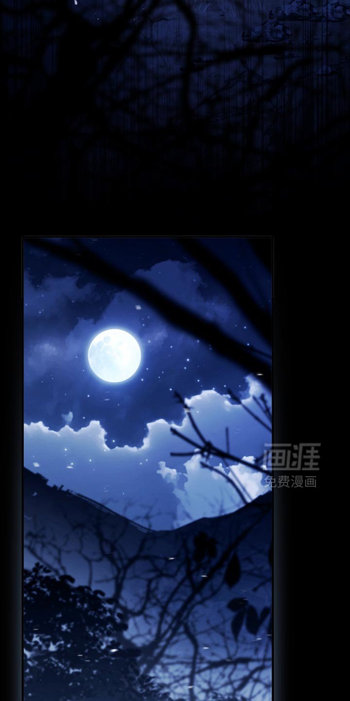 第102章：【第二季】现在可以肯定了