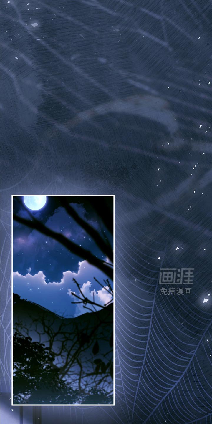 第102章：【第二季】现在可以肯定了