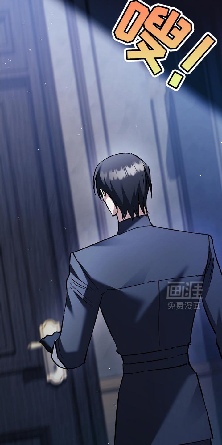 第102章：【第二季】现在可以肯定了