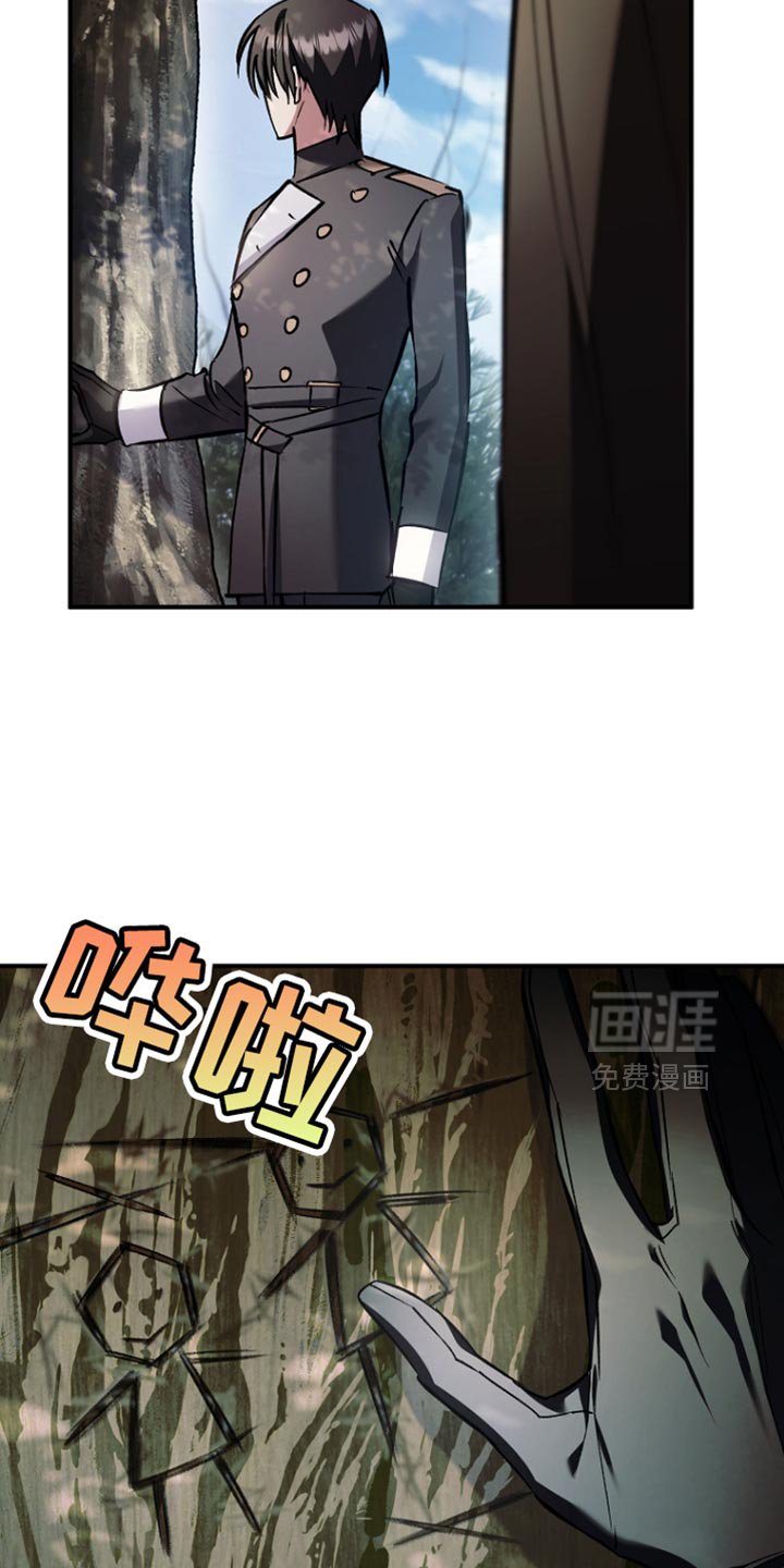 第108章：【第二季】最后一个问题