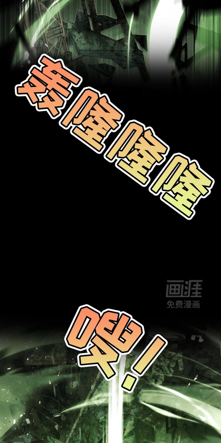 第109章：【第二季】胸针