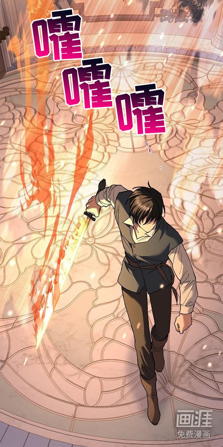 第11章：展示能力