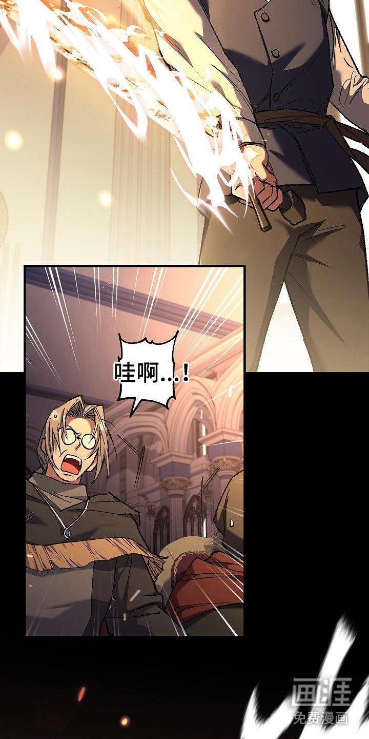 第11章：展示能力