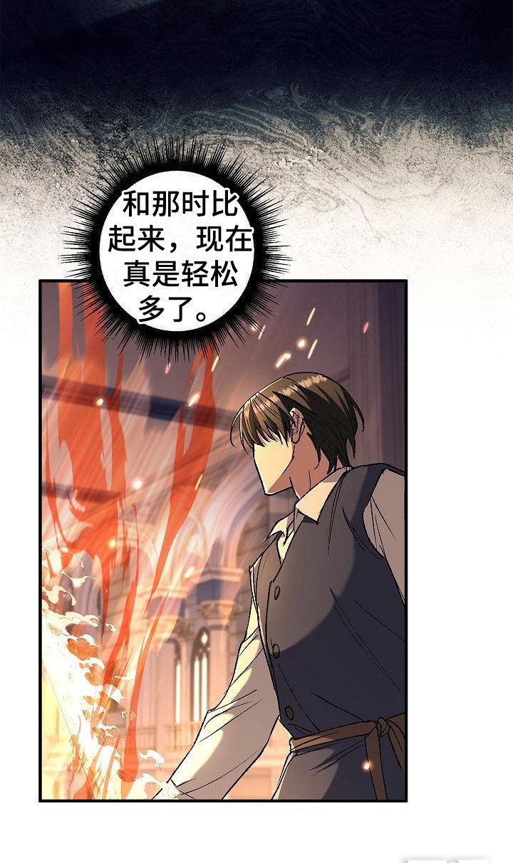 第11章：展示能力