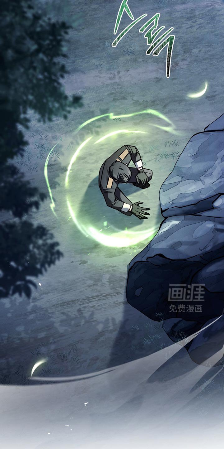 第110章：【第二季】别再靠近