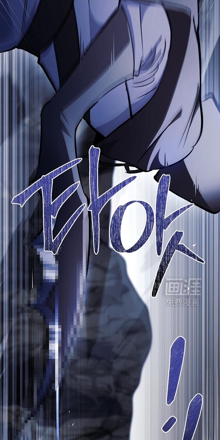 第111章：【第二季】把他带走