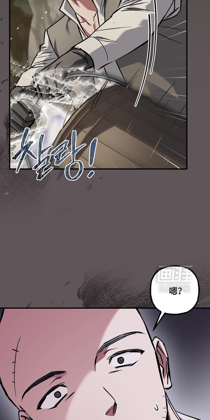第112章：【第二季】现在可以确定了