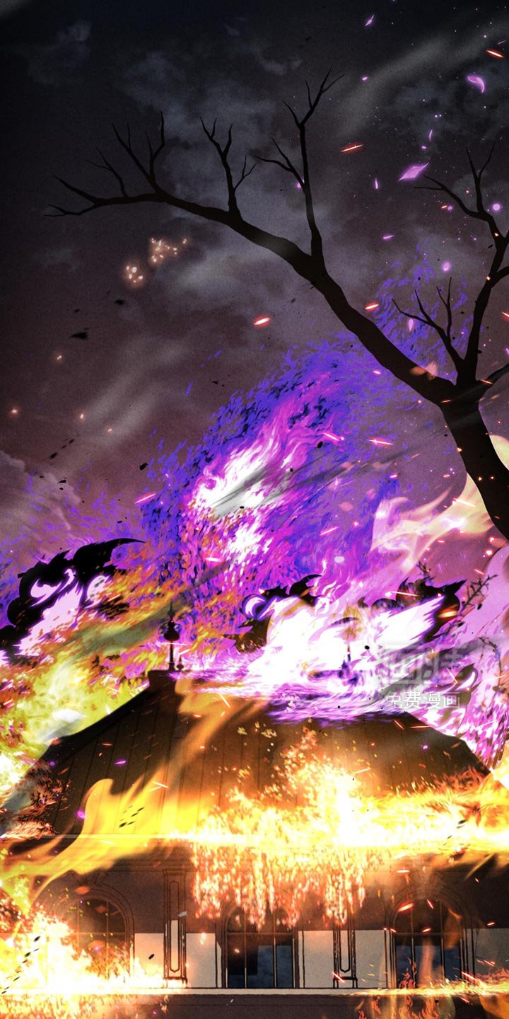 第113章：【第二季】他宣称我是犯人
