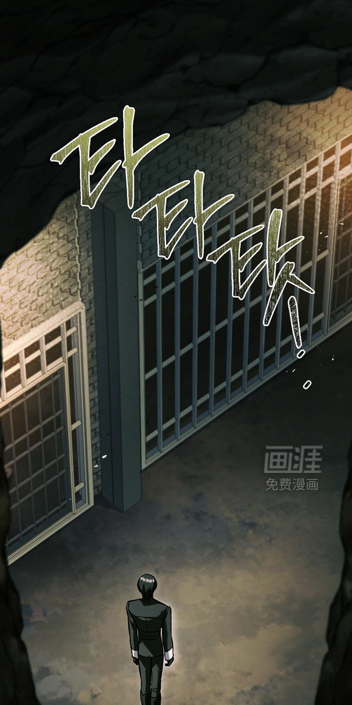 第115章：【第二季】说服我