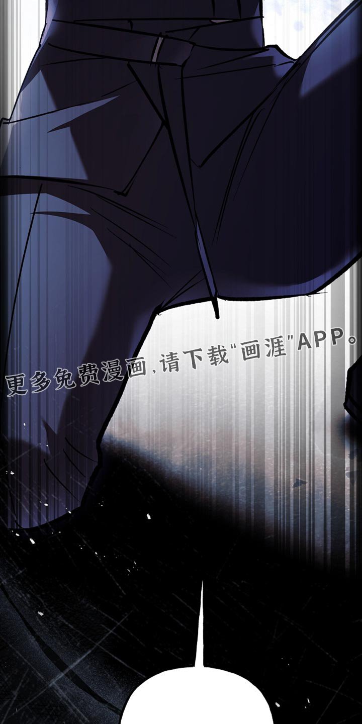 第115章：【第二季】说服我