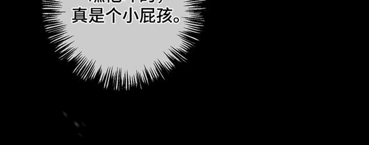 第116章：【第二季】愿意做任何事