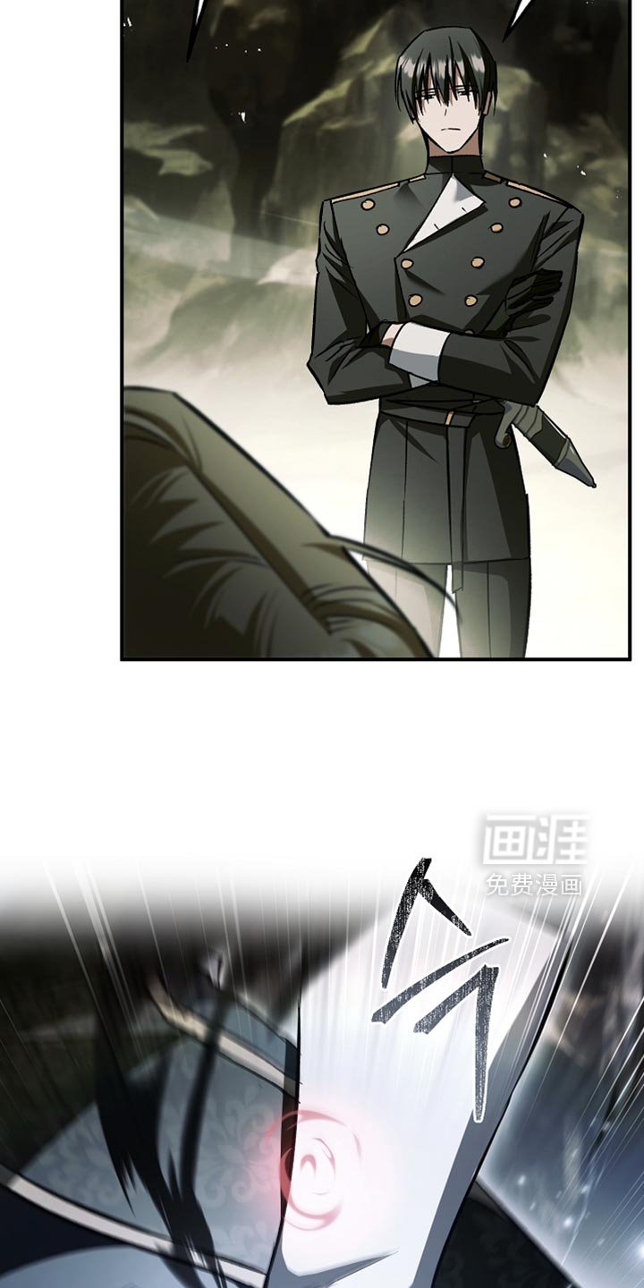 第119章：【第二季】我不想伤害你