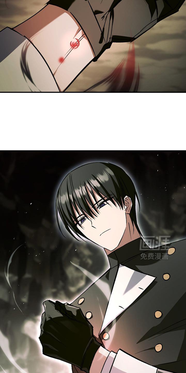 第119章：【第二季】我不想伤害你