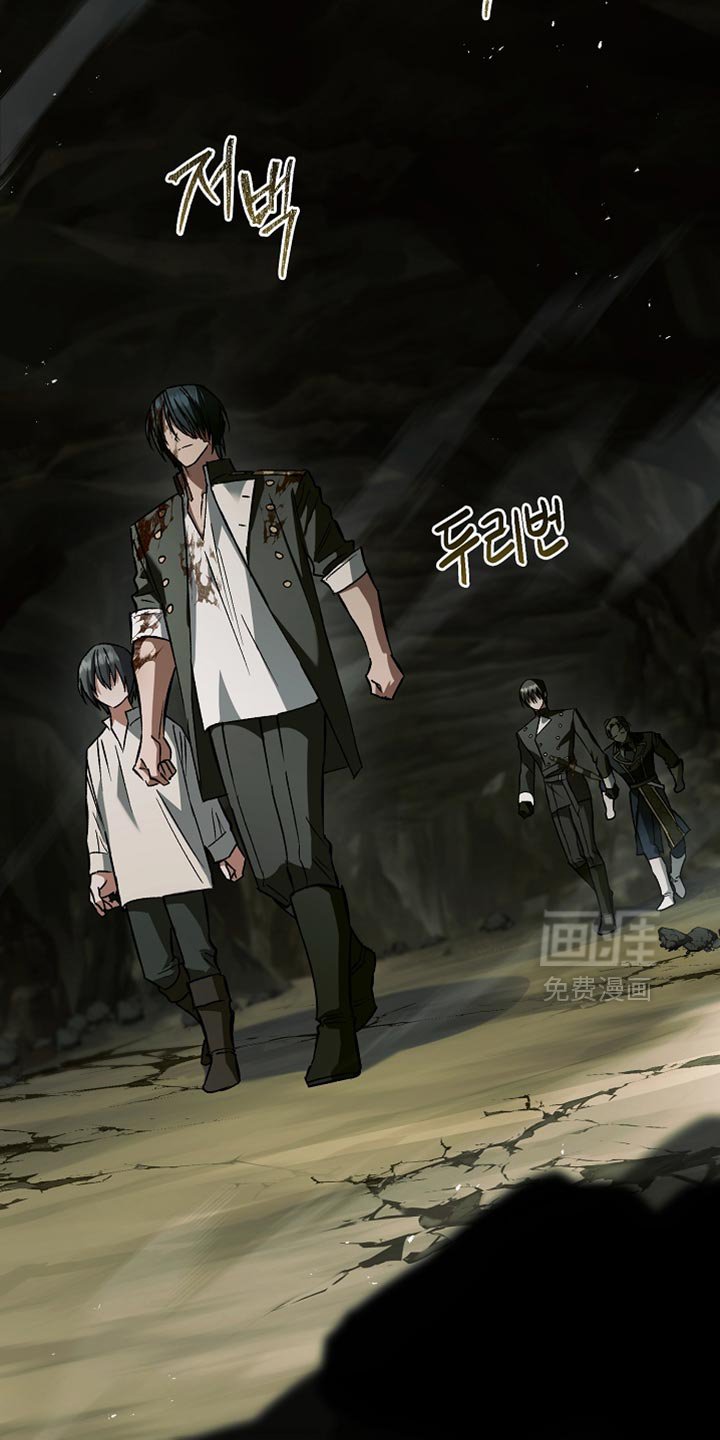 第119章：【第二季】我不想伤害你