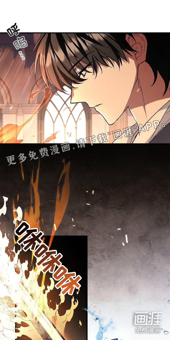 第12章：触碰